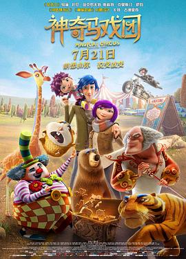 福利视频在线观看免费版