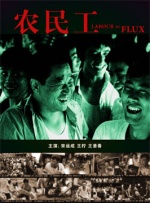 福利视频在线观看免费版