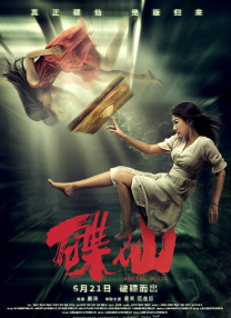 福利视频在线观看免费版